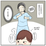 生後1ヶ月RSウイルスとの闘い1