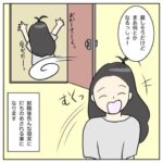 航空業界で働いてみたら5