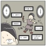 生後1ヶ月RSウイルスとの闘い7