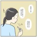 生後1ヶ月RSウイルスとの闘い5