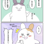 子連れ韓国釜山旅行１