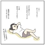 航空業界で働いてみたら33