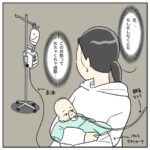 生後1ヶ月RSウイルスとの闘い8