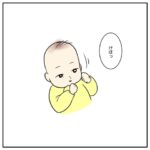 生後1ヶ月RSウイルスとの闘い4