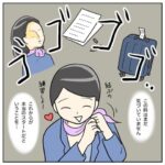 航空業界で働いてみたら14