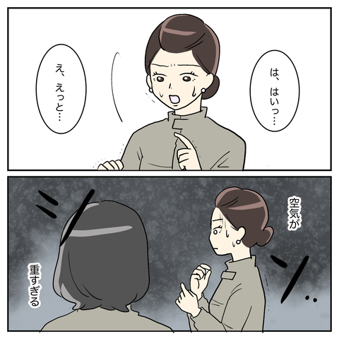 1E9DB2F7-B3E1-49C2-A407-8941B104D4F5