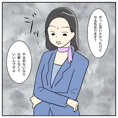 71B1F683-5671-44D2-8F79-8D269949E716