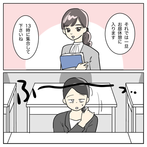 6801E553-1221-4F53-972E-3EFC122452AA