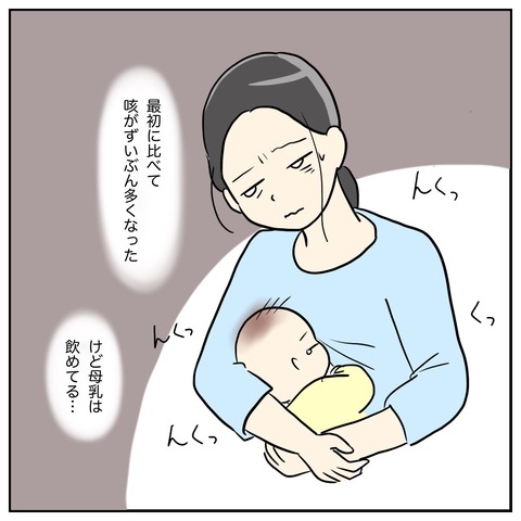 4F651A8E-A86A-408F-853E-0B1065B4A79A