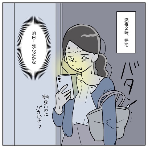 D6274A27-59C9-4902-877E-F97553B5E2A6