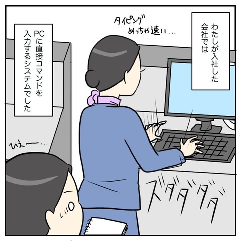 04FD59C0-5D09-4342-AF5C-91FA71C7367A