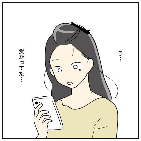 707206CD-AE02-432A-919F-973E25D1E0EB