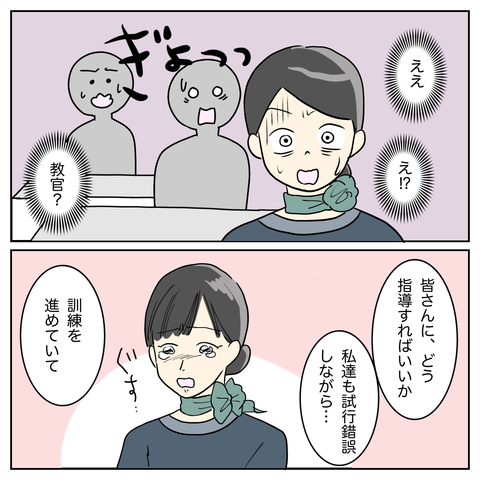 6D4FC7B9-F344-4DAE-849C-33AD03F4FB5B