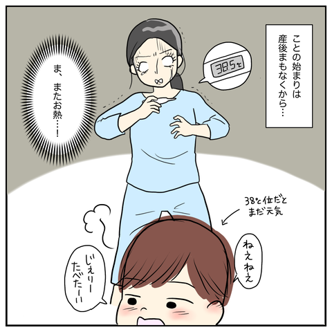71C75423-0C39-4F96-A466-52B5E987B74E