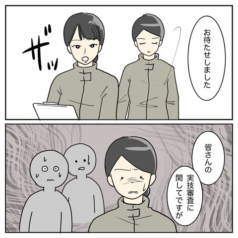 675BAB74-1EF9-4386-B64D-36BD79689A10