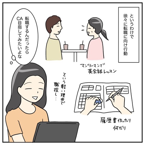 D4AC0EAD-31CE-43E4-BEA7-4B020F1DBFC4