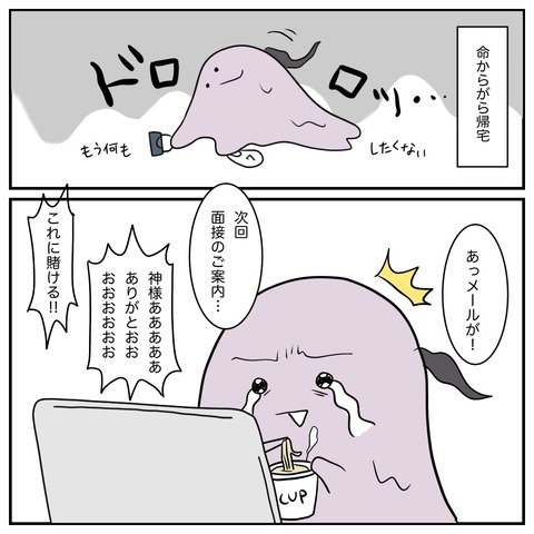 C3B656F7-5A63-4306-A9CC-013D0BD1EF5C