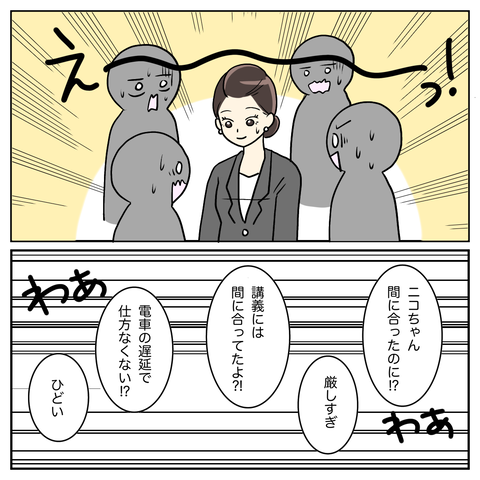 D9B692C1-BD39-404A-9425-8D6D46C70026