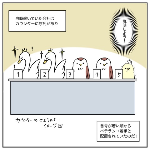 AB8C0D67-A5E6-46E9-9DD1-73E1F968630D