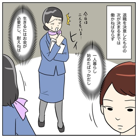 7BAA314D-6C6B-44B9-B681-3DEBAD7BE129