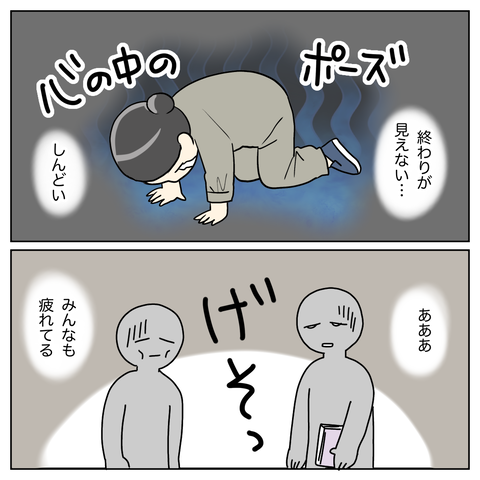 1308CFE2-7D36-4D06-B115-B0272F2D7455