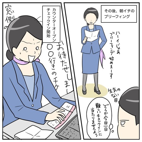 6F8A4118-CE9B-45ED-A998-8707470DC9AB