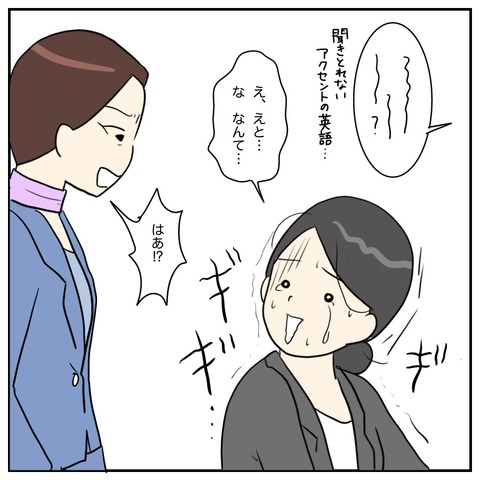 D9753A0B-3CF0-41C9-8873-F0D398631A61