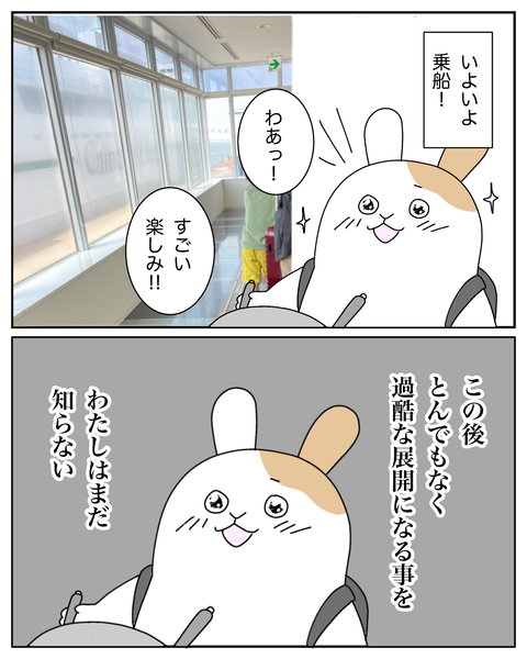 無題3924_20250510072129