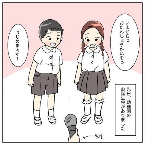 7BA19431-5B07-40AC-9A67-DB955412051C