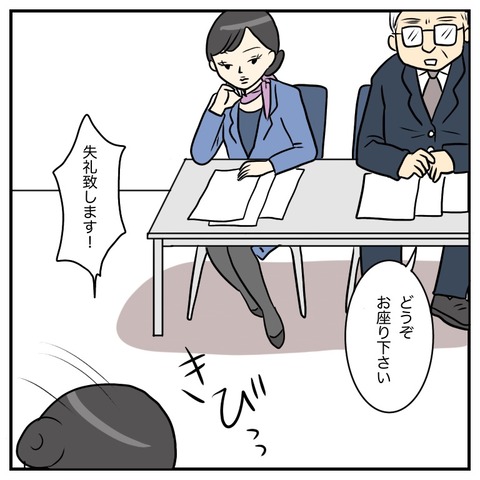 D9223B70-7966-4CE1-B732-FE83AF8391DF