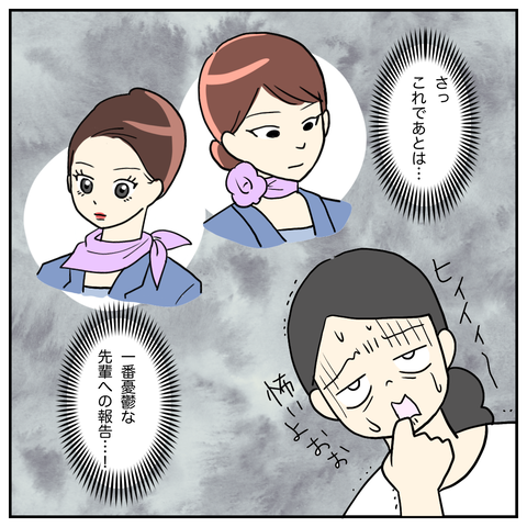 49BFBA7F-7602-4604-AC0C-E6982A3C4EDA
