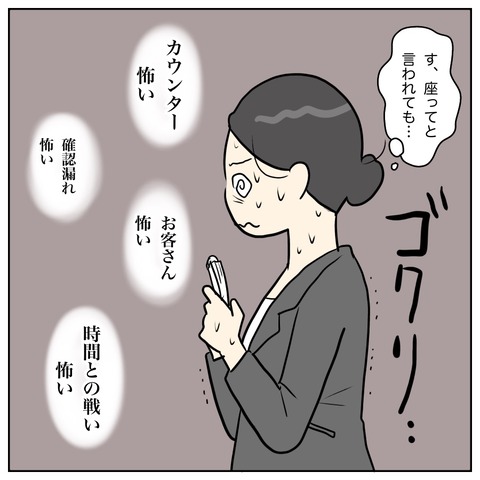 1ADE9F27-07B7-40AF-81BB-D4ACD4FE1B0A