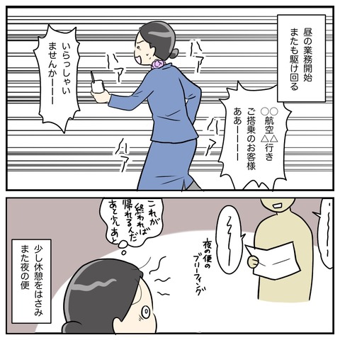 307FA418-0B26-4C8E-94C4-3E8FADD69CAE