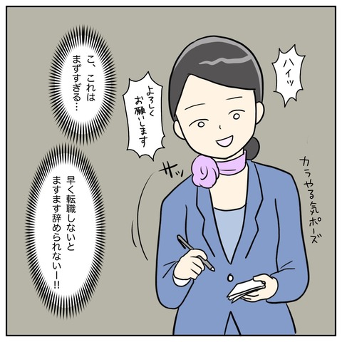 3EC32973-1844-4F17-AA88-215926871A9C