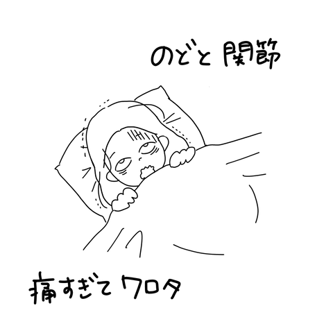 E685EBD9-EC8E-43BD-92FD-FD6778293C59