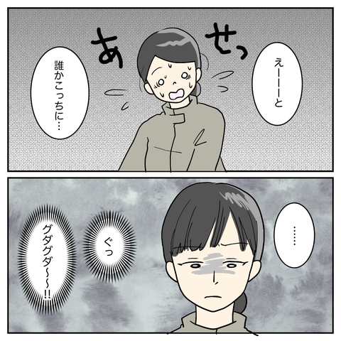 0D99AC53-EE9D-486A-834F-3246693BE452