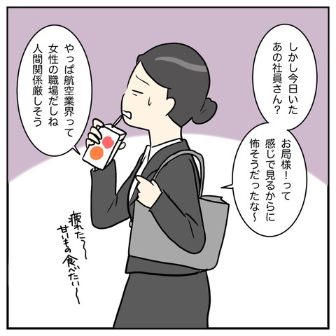 B4C92DB1-1EB7-43A4-AD8A-792FAD7EF929