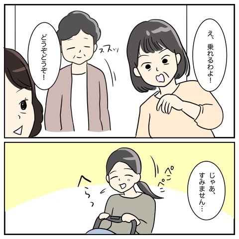 7F64AB3C-7B1E-4338-AF14-9B5A60283901