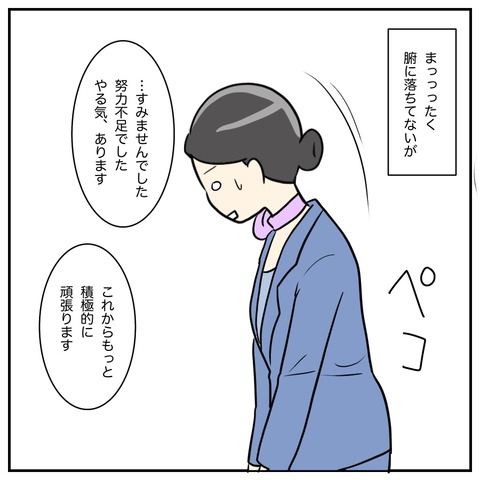 C72EA37E-3793-4967-B40A-2BF0D2CA6B62
