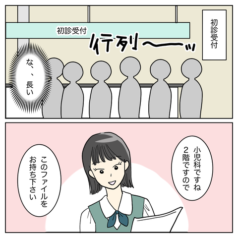 44FC8760-FC78-4FFD-A8A3-714ABBA659EB