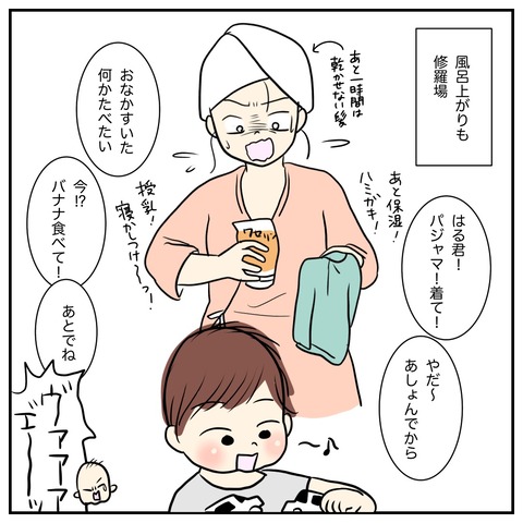 451DDBE1-7751-4B57-87A7-91C59EC95C70