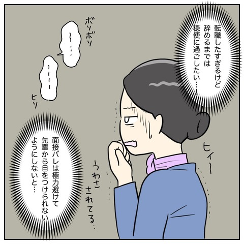 52D361C6-08E9-4D62-A39D-CC30149FF11F