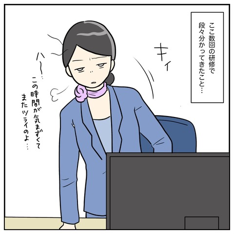 45A2CBFC-C741-4E1B-8EFD-A6E4D45109D8
