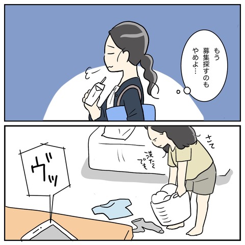 9CA8E0CA-FFC0-4E2A-A045-1C8064F80E98