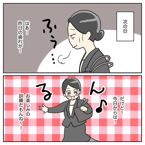 12713CD0-BED6-45A2-A021-3EF1532F4143