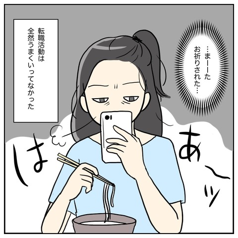 AFE623F9-9C60-4A3D-9E81-D7EE177C9835