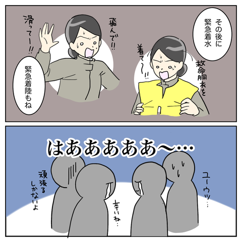 856CA68B-90DB-478B-9C83-ED67514B7DF4