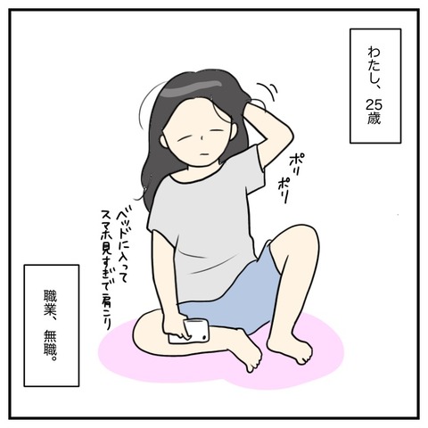 EE97E81C-826F-4BEE-A71E-7EB9FABA7745