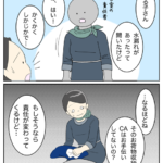 手荷物収納にご注意を！7