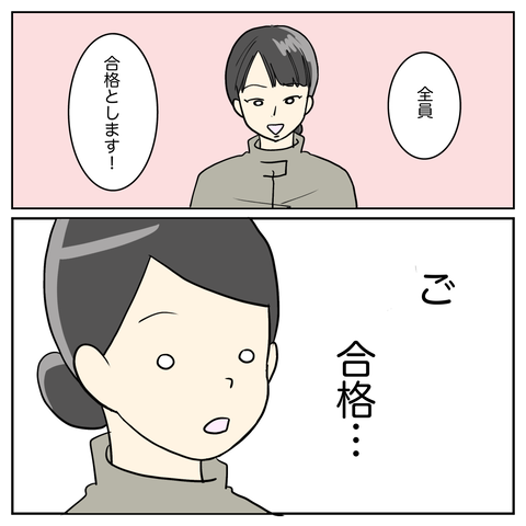 103AA37E-160C-47E3-A09D-DBD087FDF08E